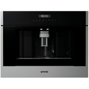 Кофемашина Gorenje CMA9200UX встраиваемая