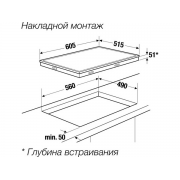 Варочная панель Kuppersbusch KE 6130.1 SE электрическая