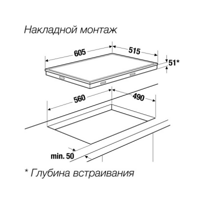 Варочная панель Kuppersbusch KE 6130.1 SE электрическая Варочная панель Kuppersbusch KE 6130.1 SE электрическая