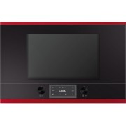 СВЧ - печь Kuppersbusch MR 6330.0 S8