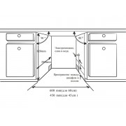 Посудомоечная машина Bertazzoni DW6083PRT