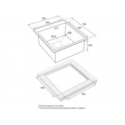 Мойка Paulmark Neckar PM804551-BG, брашированное золото