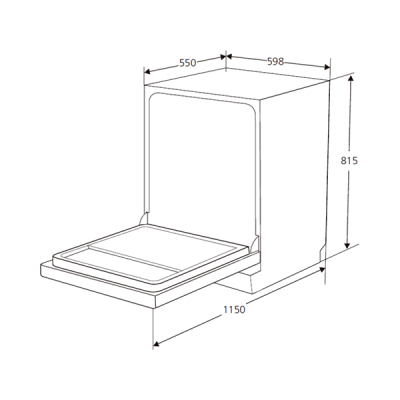 Посудомоечная машина Kuppersberg GIM 6078 Посудомоечная машина Kuppersberg GIM 6078
