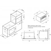 СВЧ - печь KRONA RIFLESSO 60 BL