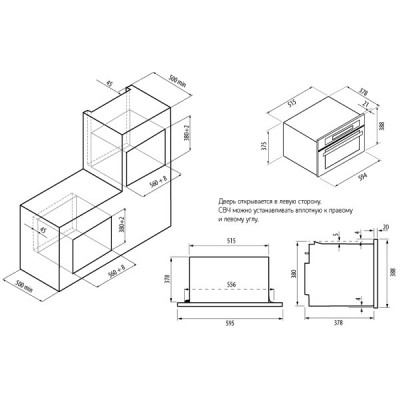 СВЧ - печь KRONA RIFLESSO 60 BL СВЧ - печь KRONA RIFLESSO 60 BL