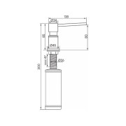 Дозатор Paulmark KRAFT D003-LG, светлое золото