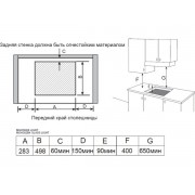 Варочная панель MEFERI MGH302IX LIGHT газовая