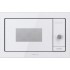 СВЧ-печь Gorenje BM235G1SYW СВЧ-печь Gorenje BM235G1SYW