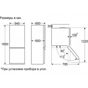 Холодильник MAUNFELD MFF186NFRB