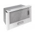 Вытяжка EXITEQ EX-1075 WHITE GLASS Вытяжка EXITEQ EX-1075 WHITE GLASS