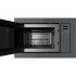 СВЧ-печь Teka ML 8210 BIS STONE GREY (112060003) СВЧ-печь Teka ML 8210 BIS STONE GREY (112060003)
