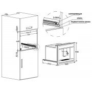 Кофе-машина Jacky's JC BB45C