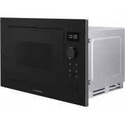 СВЧ-печь MAUNFELD XBMO251GB Matt встраиваемая