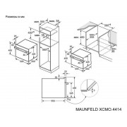 Духовой шкаф MAUNFELD XCMO4414GW компактный с СВЧ