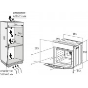Духовой шкаф MEFERI MEO606WH ULTRA