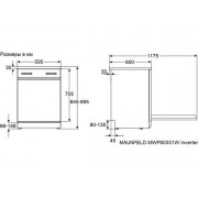 Посудомоечная машина MAUNFELD MWF60331W Inverter отдельностоящая
