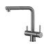 Смеситель Emar ECB - 7017 Dark Смеситель Emar ECB - 7017 Dark