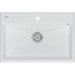 Мойка Paulmark Stepia 80 PM117551-WH, белый Мойка Paulmark Stepia 80 PM117551-WH, белый