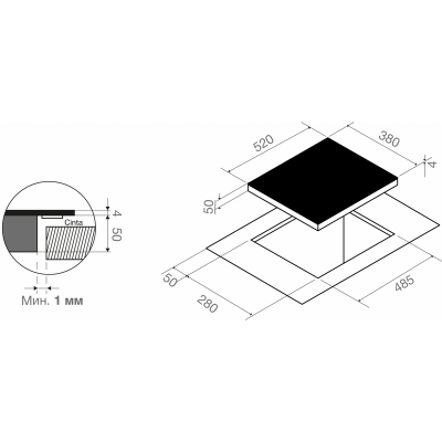 Варочная панель Pando PI-DOM индукционная Варочная панель Pando PI-DOM индукционная
