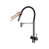 Смеситель Arona ARM 308 BLACK черный Смеситель Arona ARM 308 BLACK черный