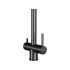 Смеситель Arona ARM 308 BLACK черный Смеситель Arona ARM 308 BLACK черный