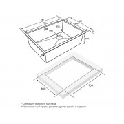 Мойка Paulmark Next-skew 74 uni PM887444-LG, светлое золото