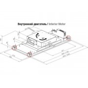 Вытяжка Pando E-297/950X560 CR BL V.1130 ECO ADS Quick Fix