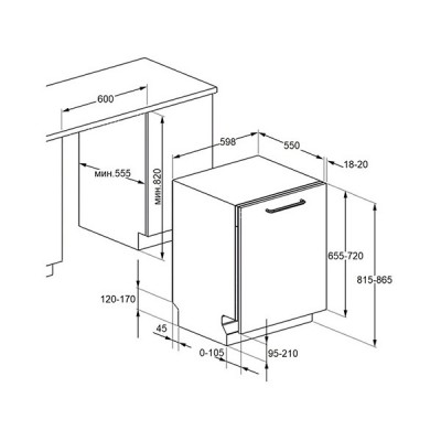 Посудомоечная машина MAUNFELD MLP60738AOT Smart Beam Посудомоечная машина MAUNFELD MLP60738AOT Smart Beam