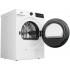 Сушильная машина Gorenje DG48D Сушильная машина Gorenje DG48D
