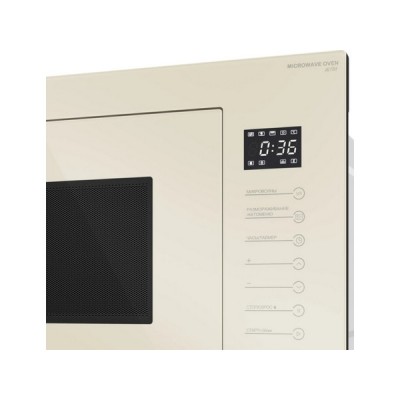 СВЧ - печь MEFERI MMO6025BG ULTRA СВЧ - печь MEFERI MMO6025BG ULTRA