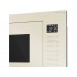 СВЧ - печь MEFERI MMO6025BG ULTRA СВЧ - печь MEFERI MMO6025BG ULTRA