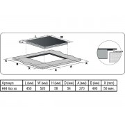 Варочная панель Evelux HEI 431 B индукционная