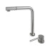 Смеситель Emar ЕС - 7027 Satin Смеситель Emar ЕС - 7027 Satin