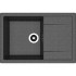 Мойка Dr.Gans ТЕХНО 760 черный Мойка Dr.Gans ТЕХНО 760 черный