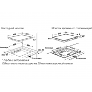 Варочная панель Kuppersbusch KI 9550.0 SR индукционная
