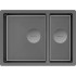 Мойка Paulmark Next 58/2S uni PM225844-GM, вороненая сталь Мойка Paulmark Next 58/2S uni PM225844-GM, вороненая сталь