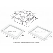 Мойка Paulmark Next 58/2S uni PM225844-GM, вороненая сталь