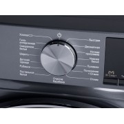 Стиральная машина MAUNFELD MFWM1410SB02