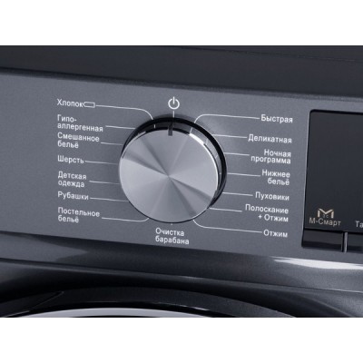 Стиральная машина MAUNFELD MFWM1410SB02 Стиральная машина MAUNFELD MFWM1410SB02