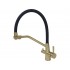 Смеситель Arona ARM 305 GOLD золото Смеситель Arona ARM 305 GOLD золото