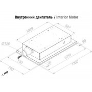 Вытяжка Pando E-237/130X75 CR.BL V.1130 ECO