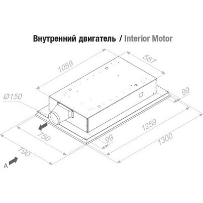Вытяжка Pando E-237/130X75 CR.BL V.1130 ECO Вытяжка Pando E-237/130X75 CR.BL V.1130 ECO