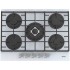 Варочная панель Korting HGG 7835 CTW газовая Варочная панель Korting HGG 7835 CTW газовая