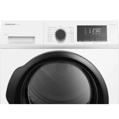 Сушильная машина MEFERI MDR0815WH C POWER Сушильная машина MEFERI MDR0815WH C POWER