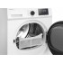 Сушильная машина MEFERI MDR0815WH C POWER Сушильная машина MEFERI MDR0815WH C POWER