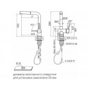 Смеситель Paulmark Dosse Do214418-LG, светлое золото