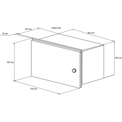 СВЧ-печь Kuppersberg HMW 625 B СВЧ-печь Kuppersberg HMW 625 B