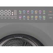 Стирально-сушильная машина MAUNFELD MFWD121010S06