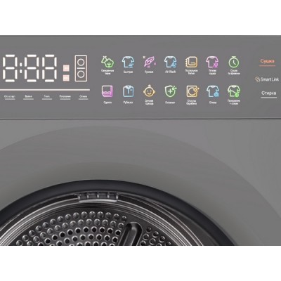 Стирально-сушильная машина MAUNFELD MFWD121010S06 Стирально-сушильная машина MAUNFELD MFWD121010S06
