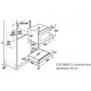 Вакууматор Kuppersbusch CSV 6800.0 W4